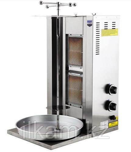 Lavash gaz 2 komforka